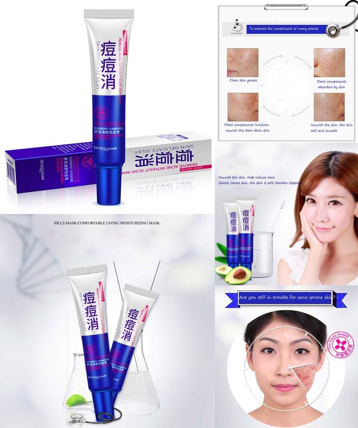 کرم تیوپی درمانی ضد جوش و آکنه اورژانسی